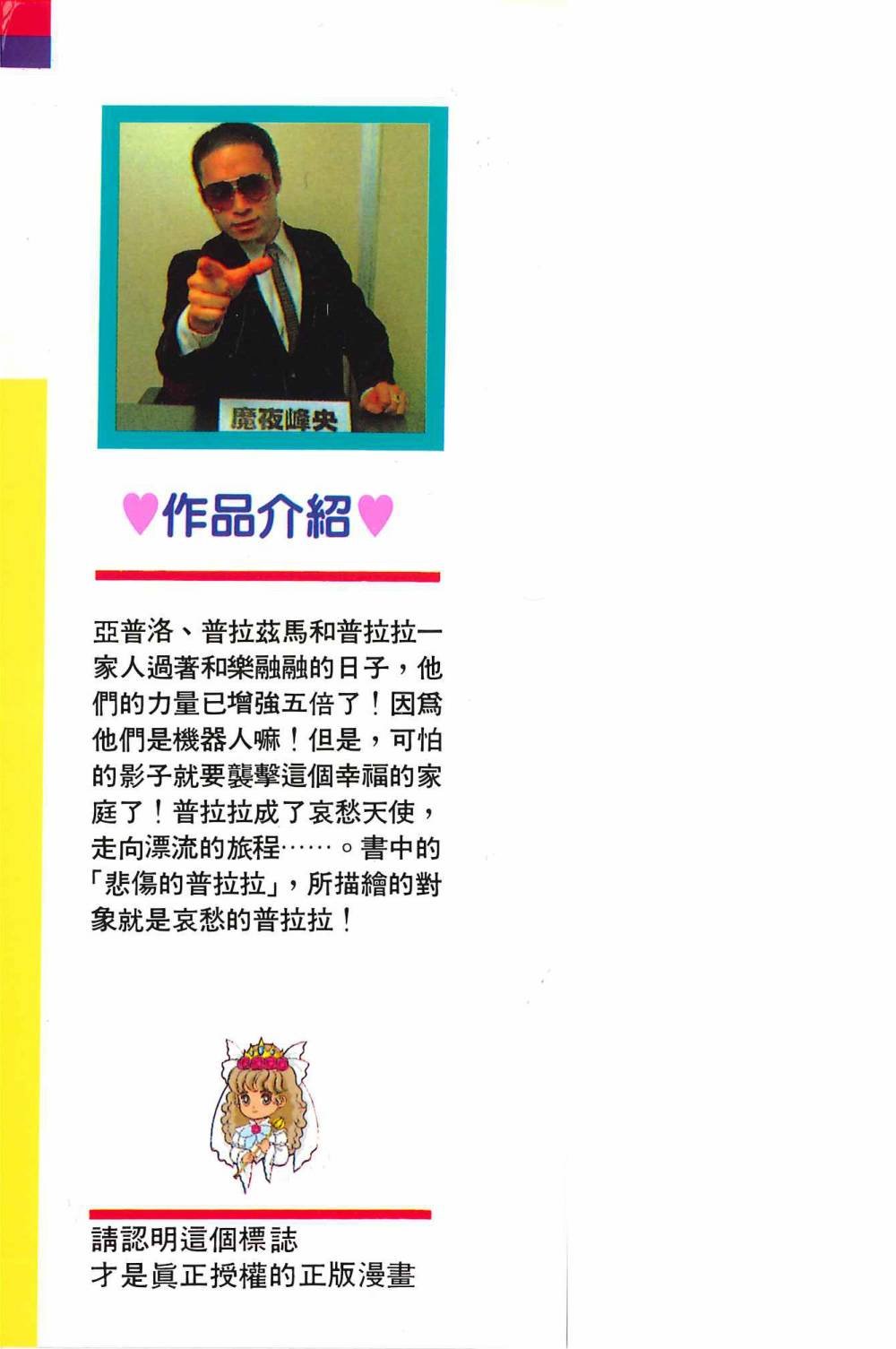 第15卷
