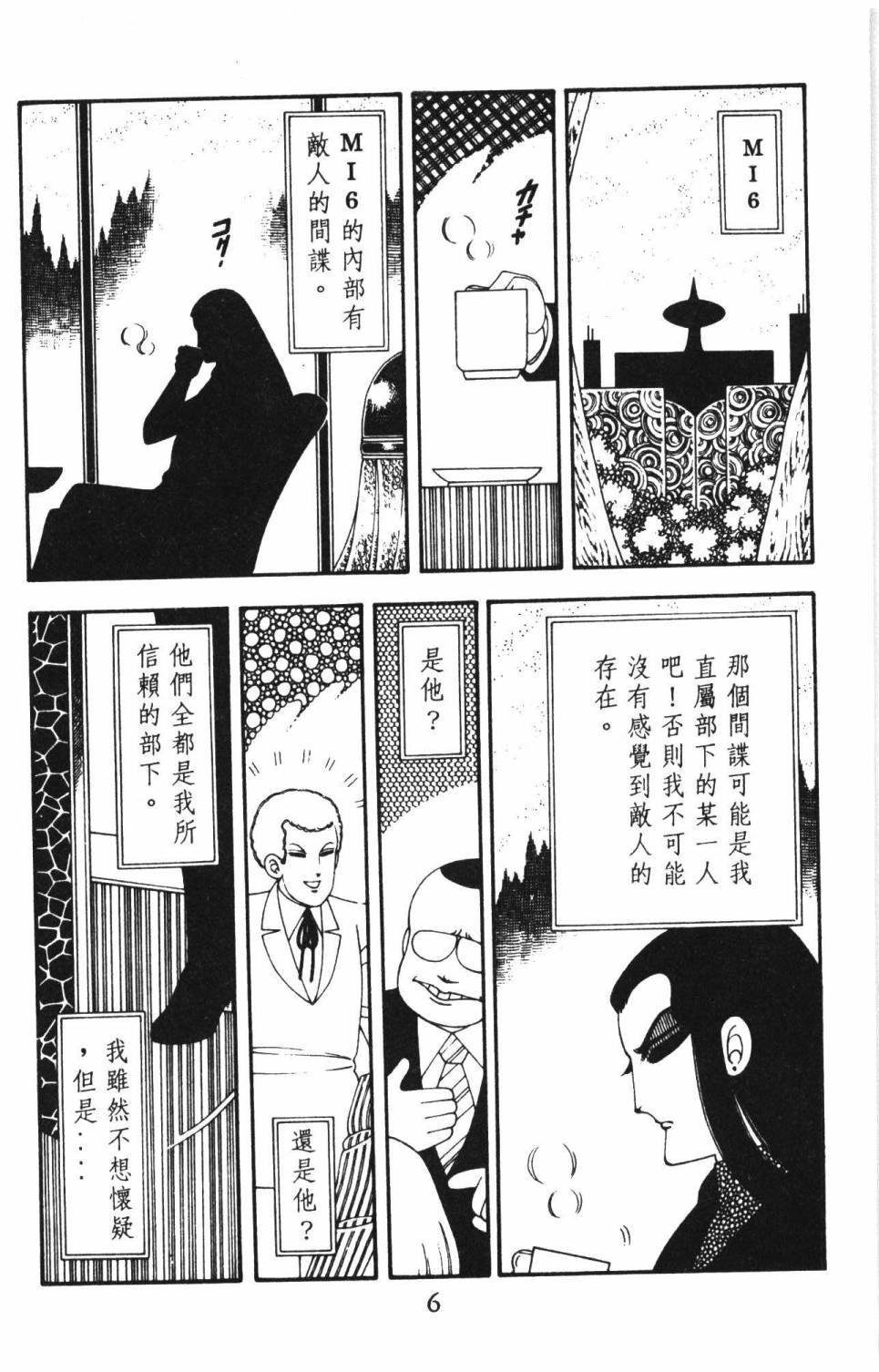 第15卷