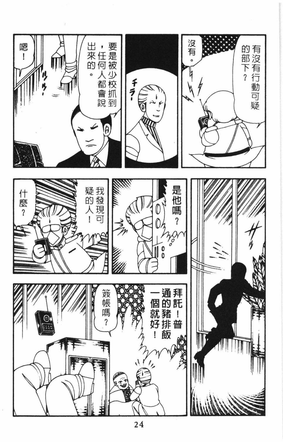 第15卷