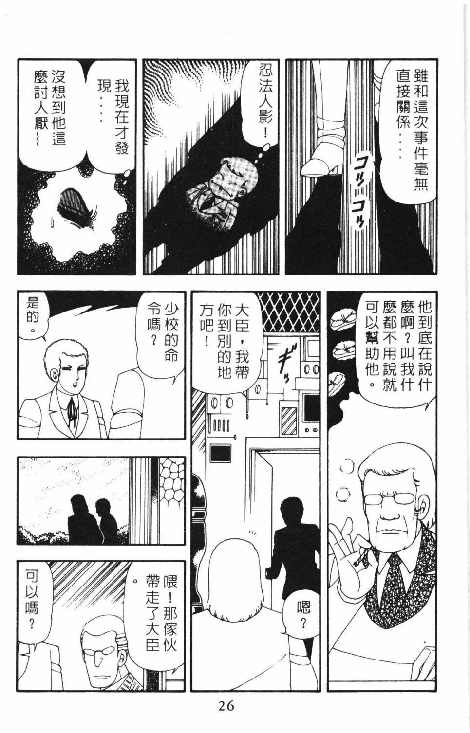 第15卷