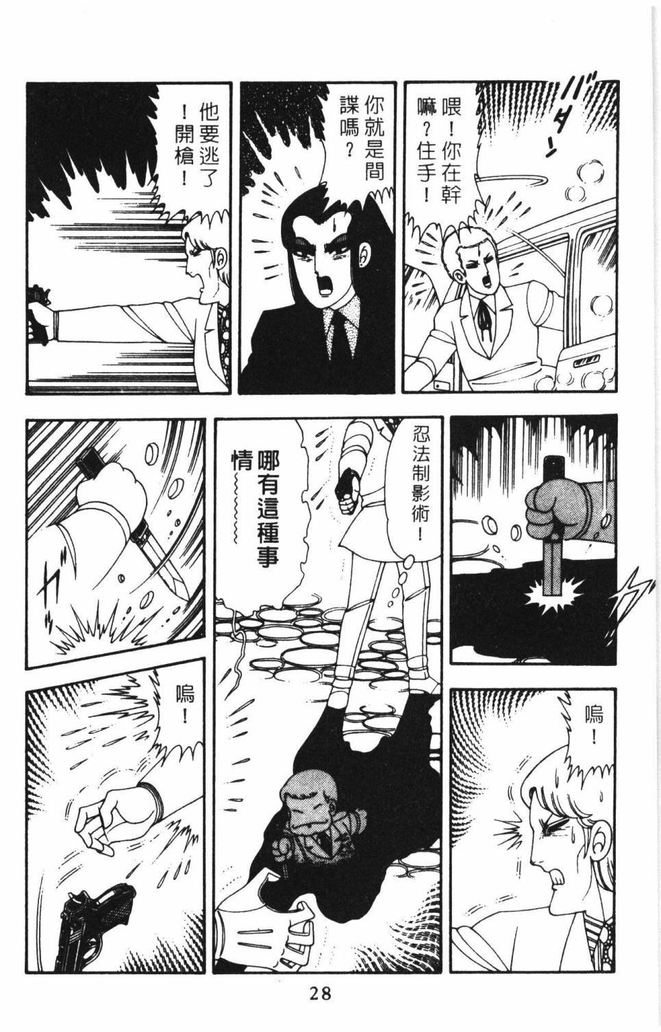 第15卷