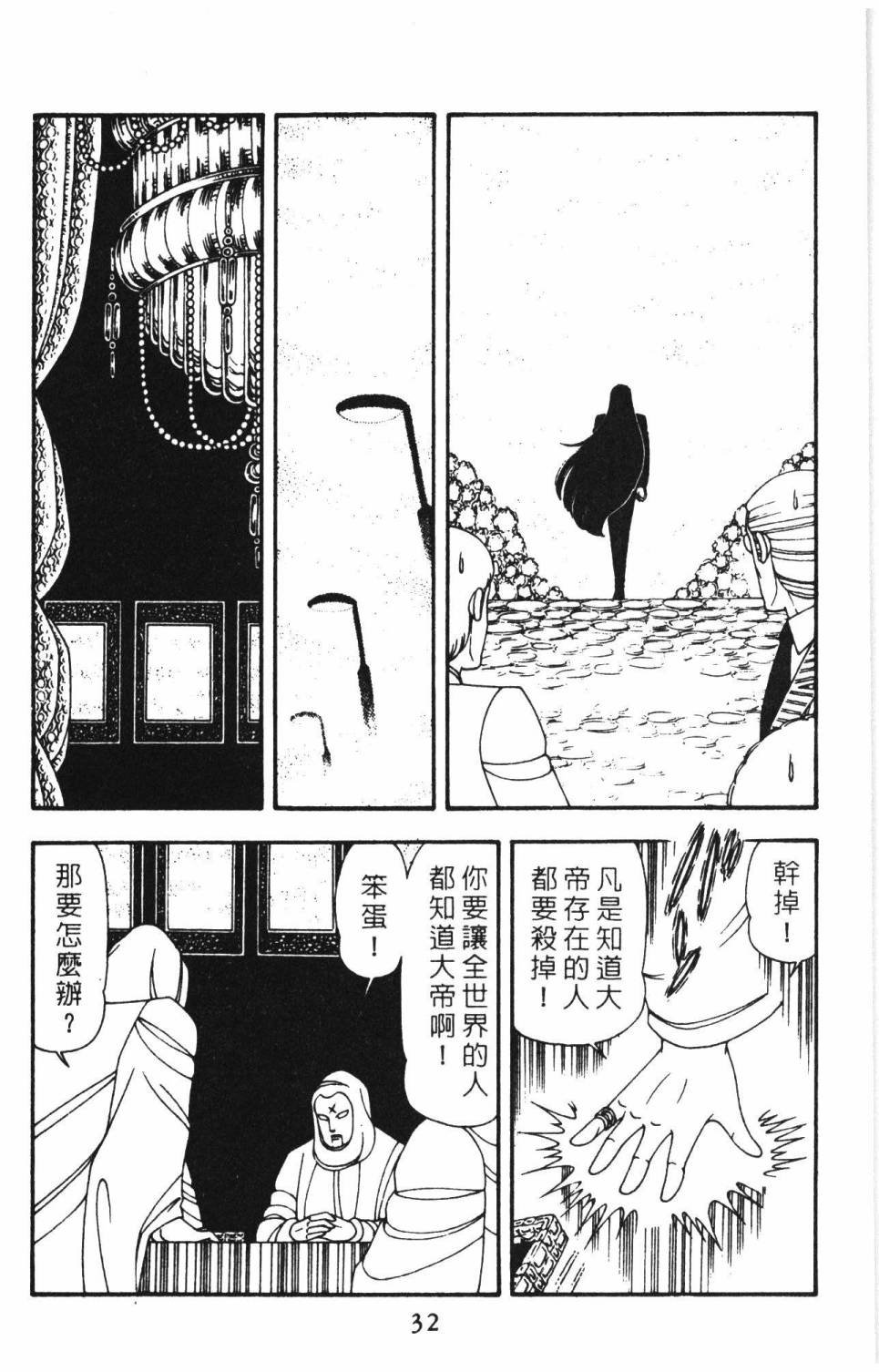 第15卷