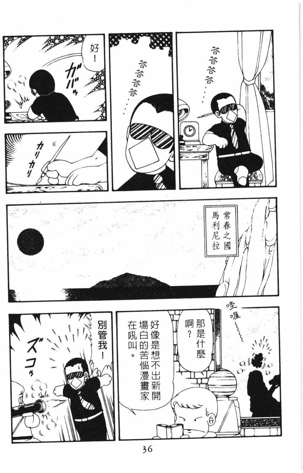 第15卷