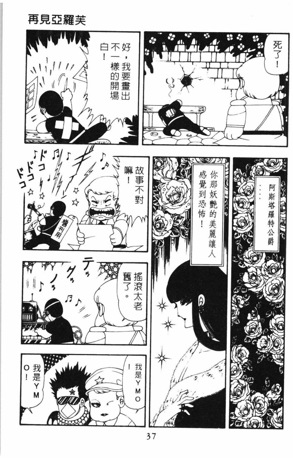 第15卷