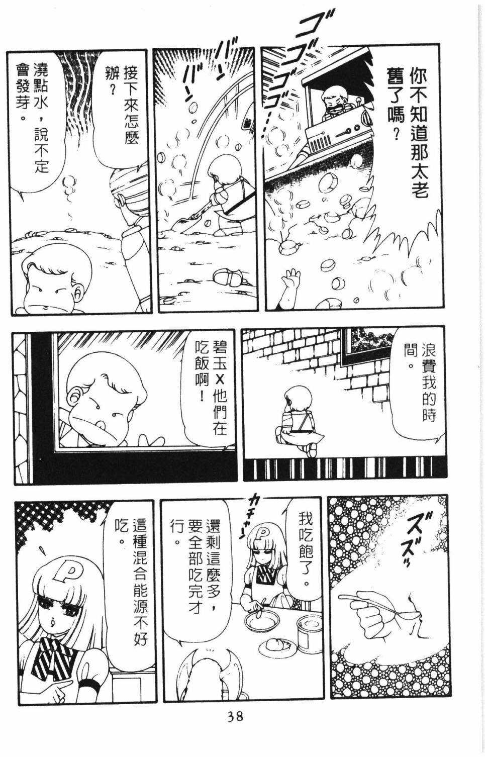 第15卷