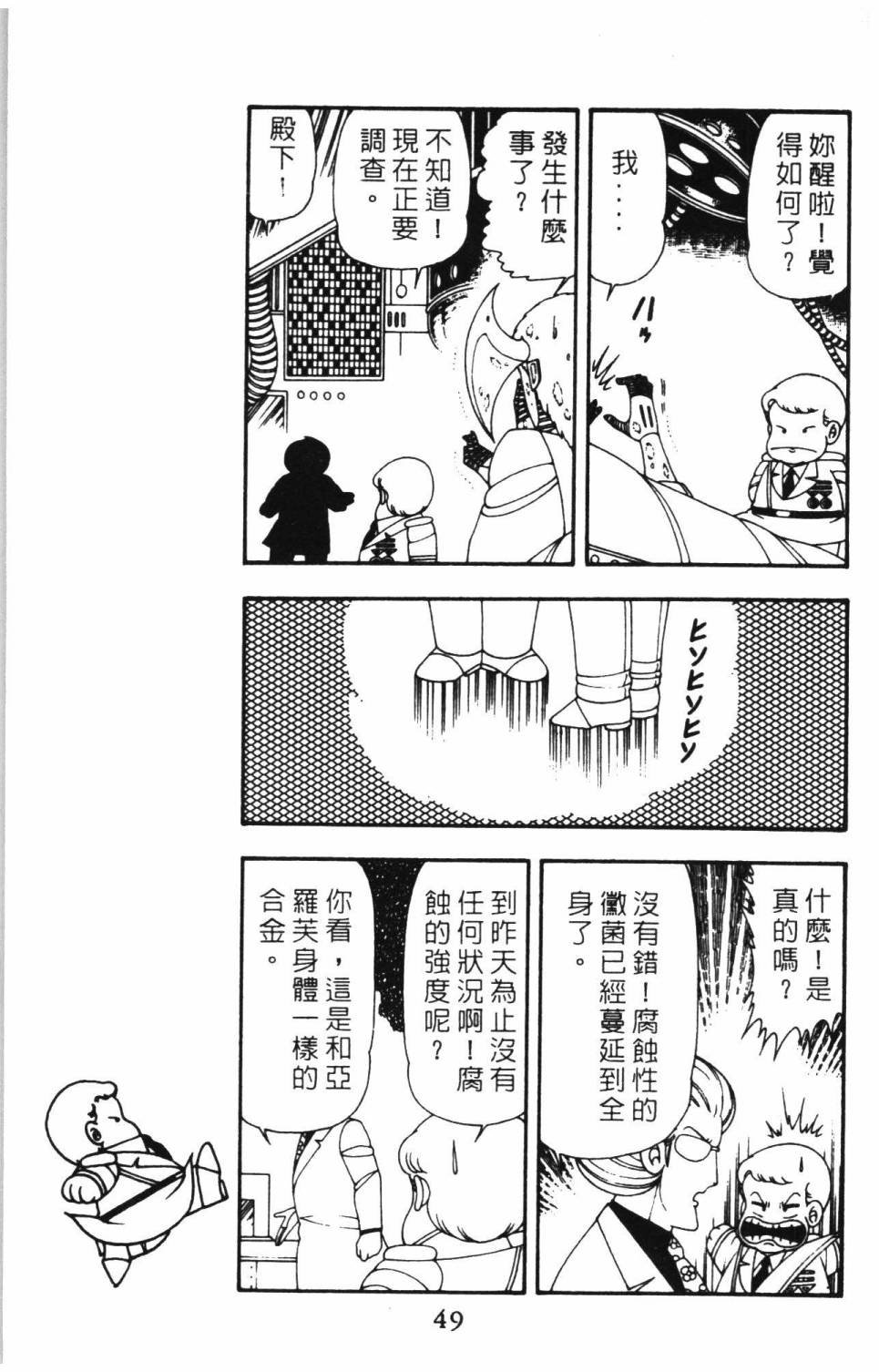 第15卷