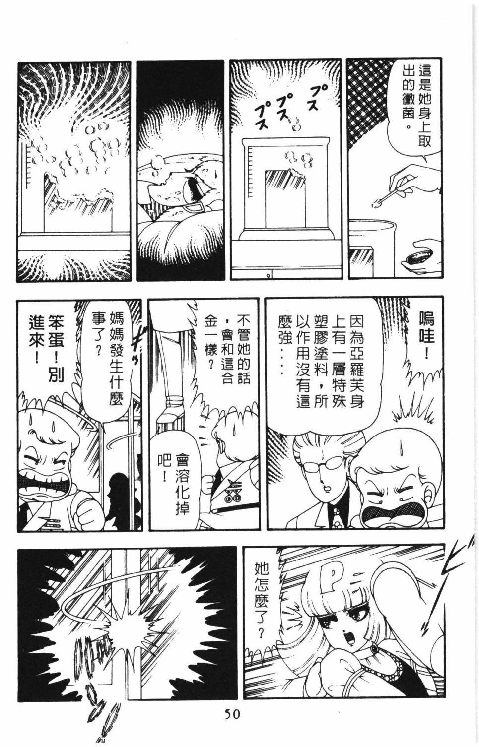 第15卷