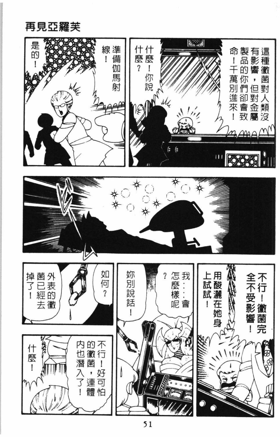 第15卷
