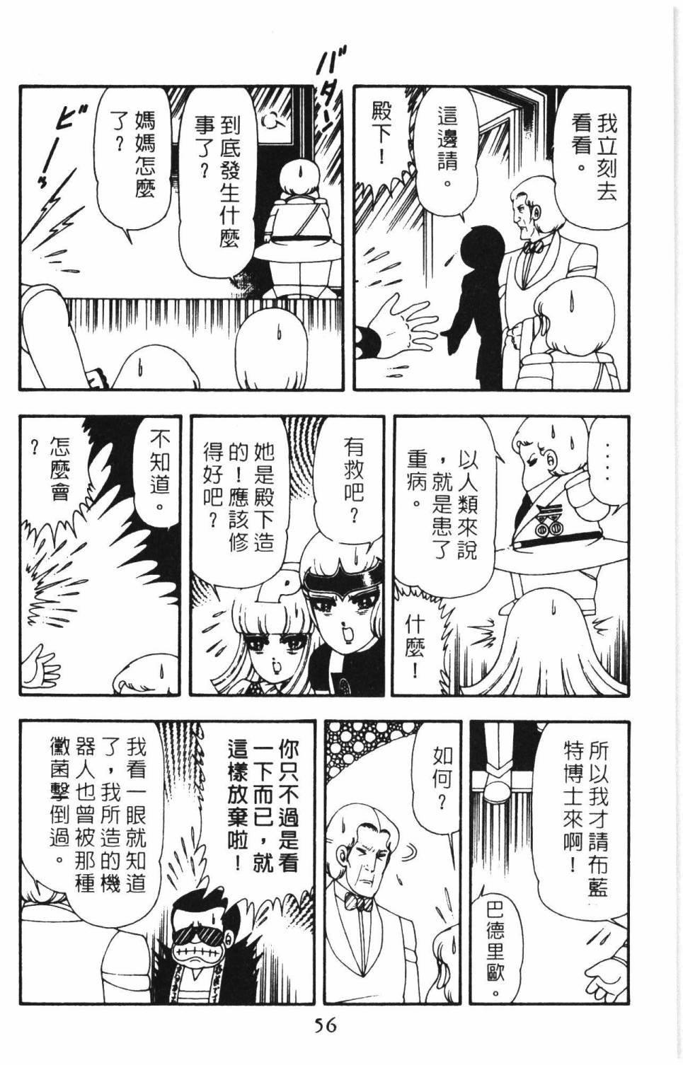 第15卷