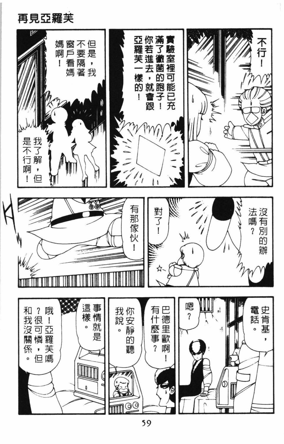 第15卷