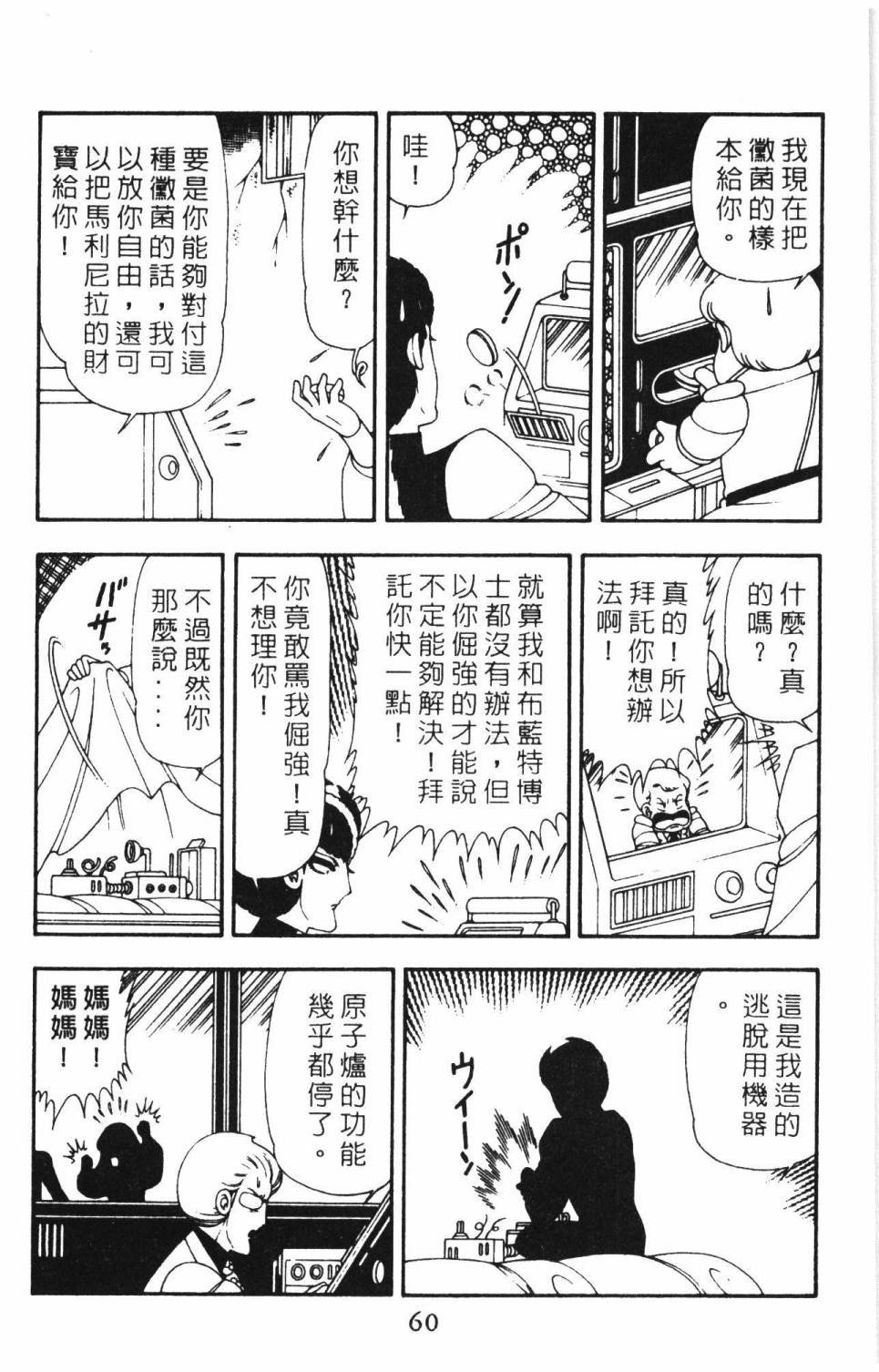 第15卷
