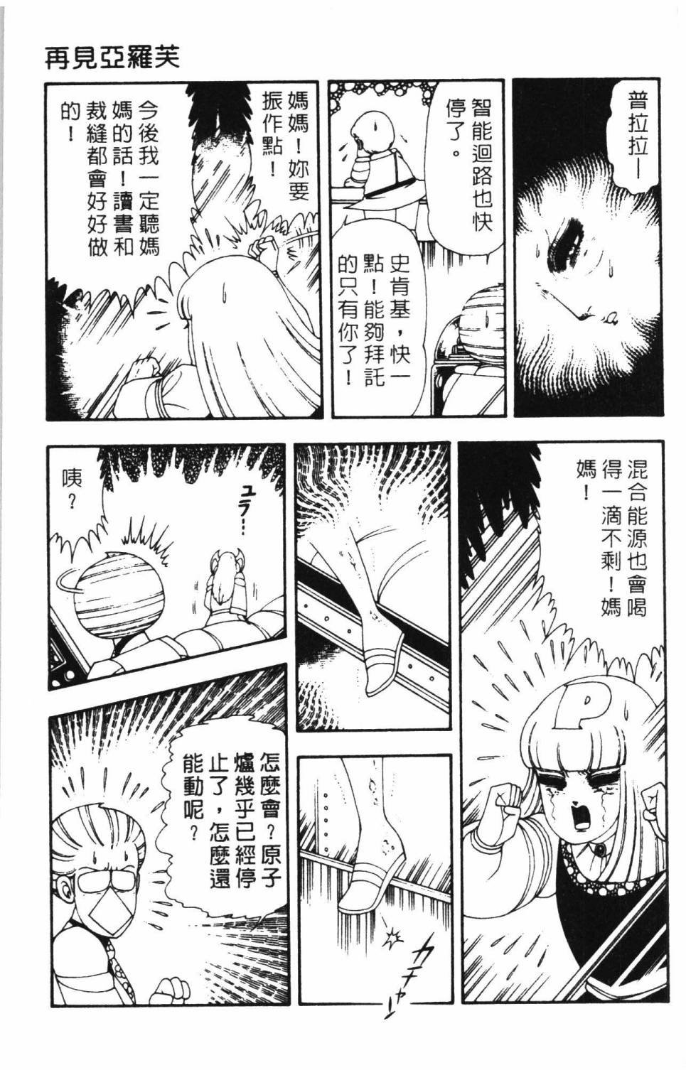 第15卷