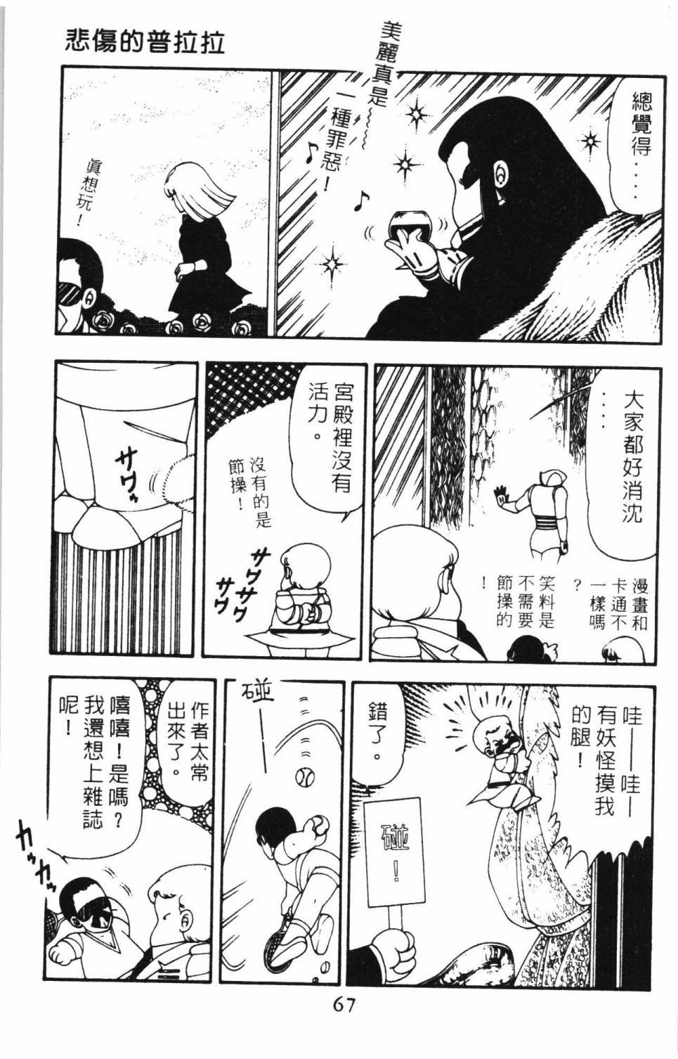 第15卷