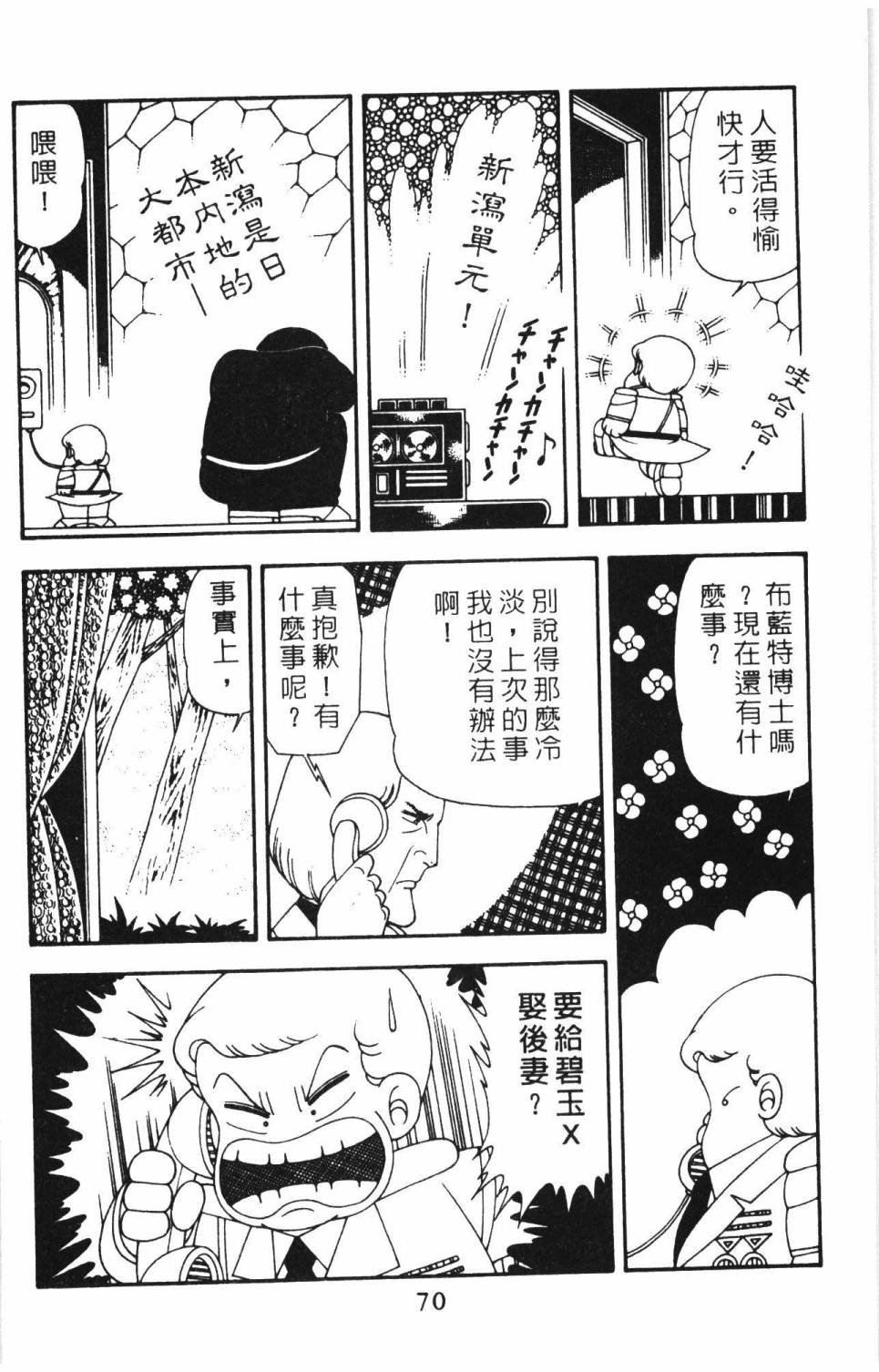 第15卷