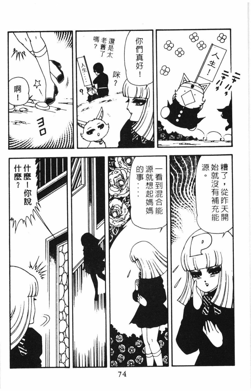第15卷
