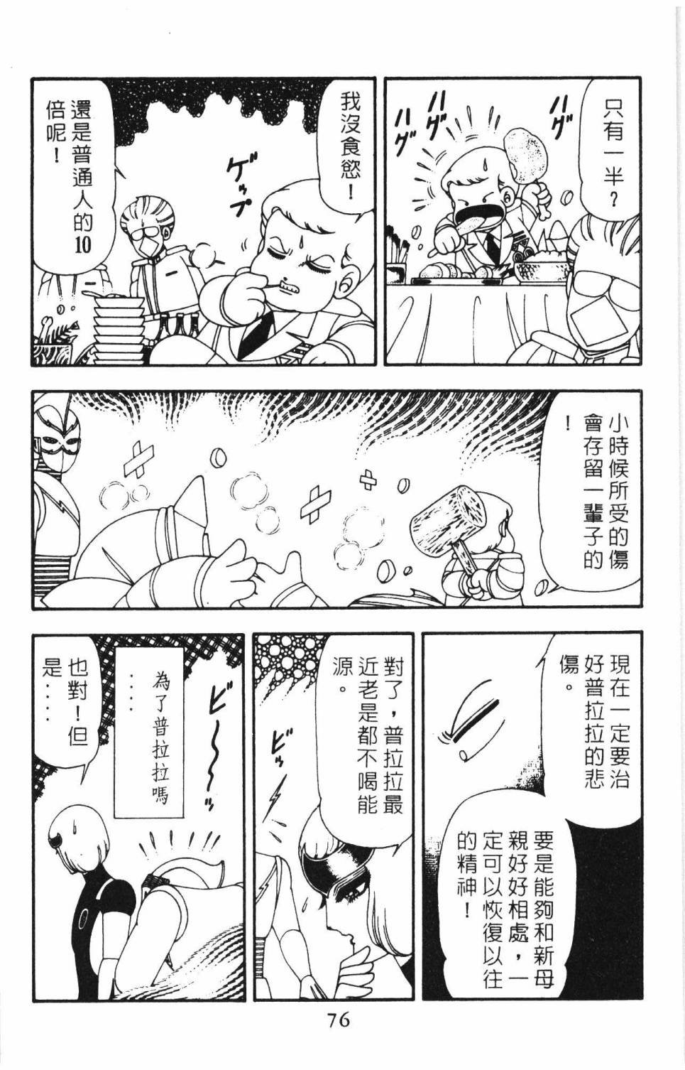 第15卷