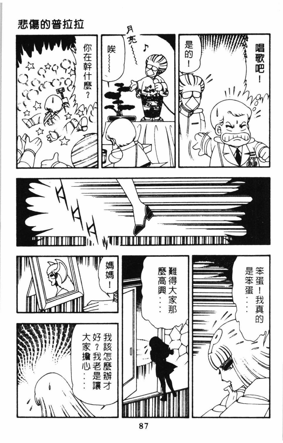 第15卷
