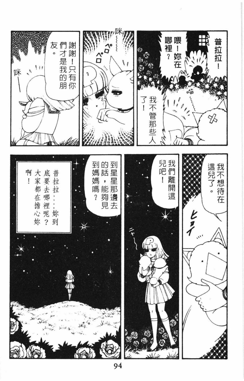 第15卷
