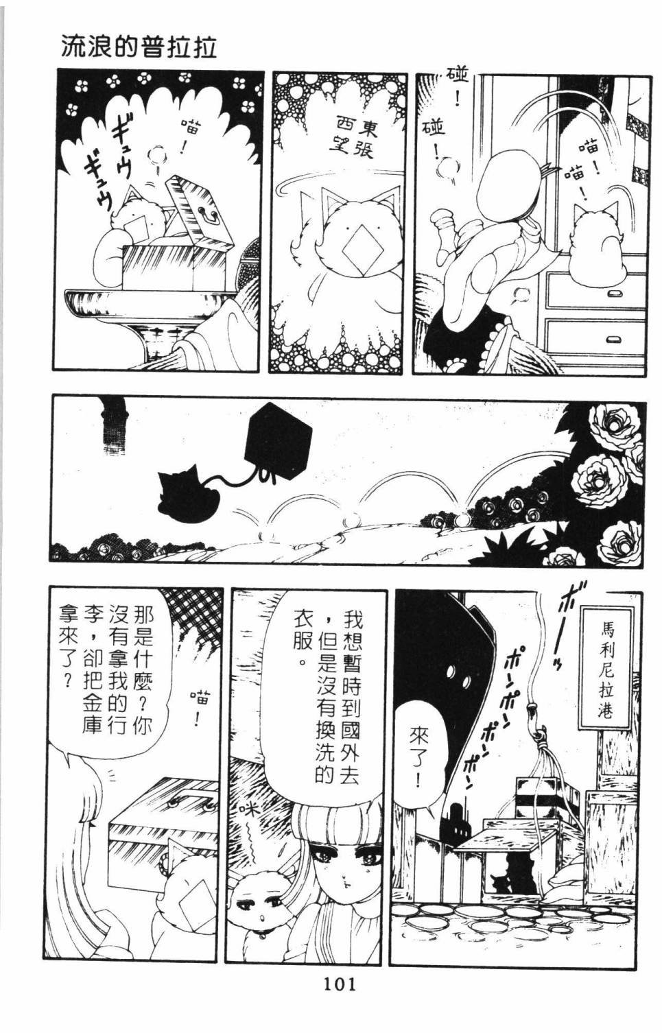 第15卷