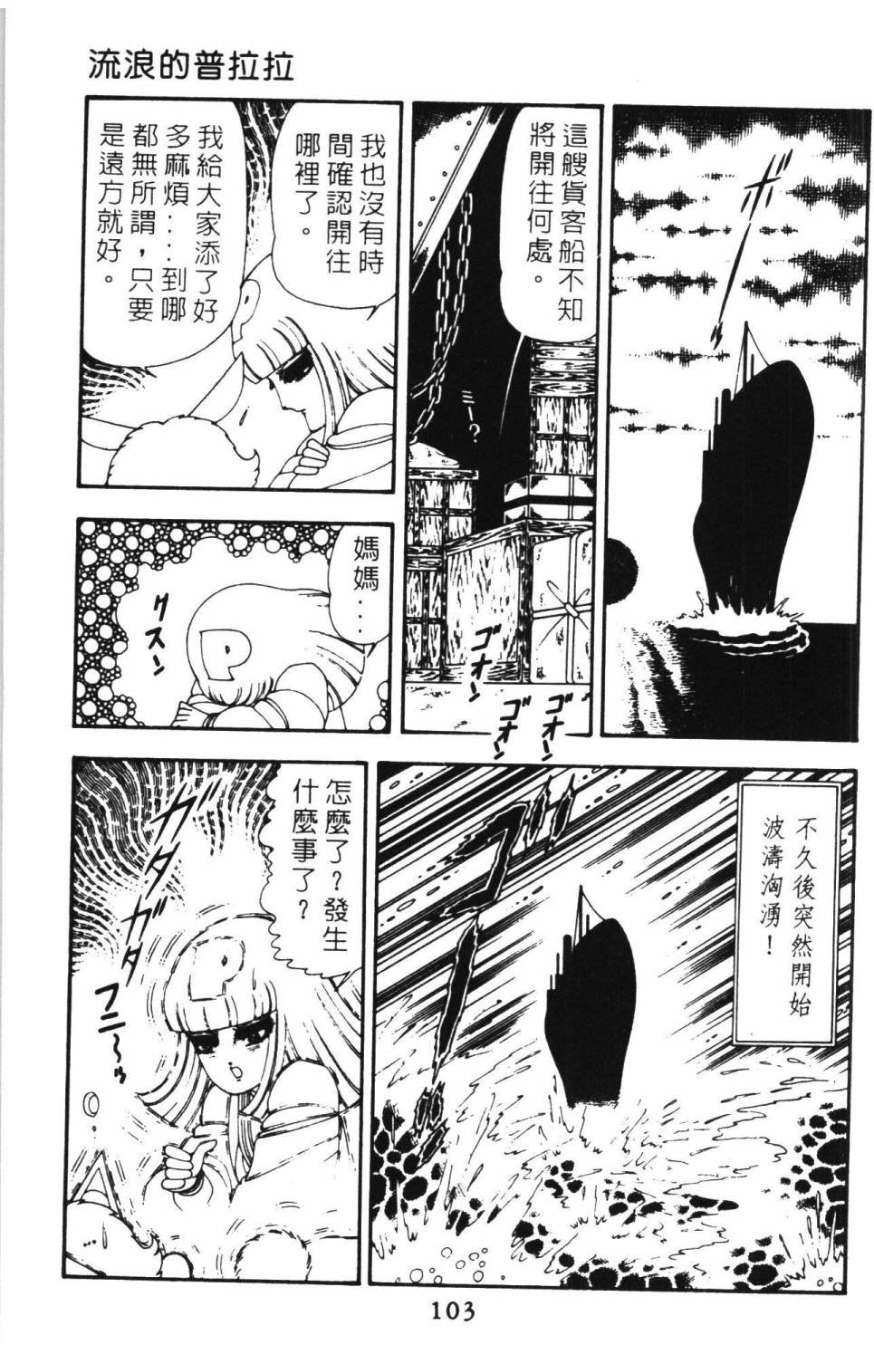 第15卷