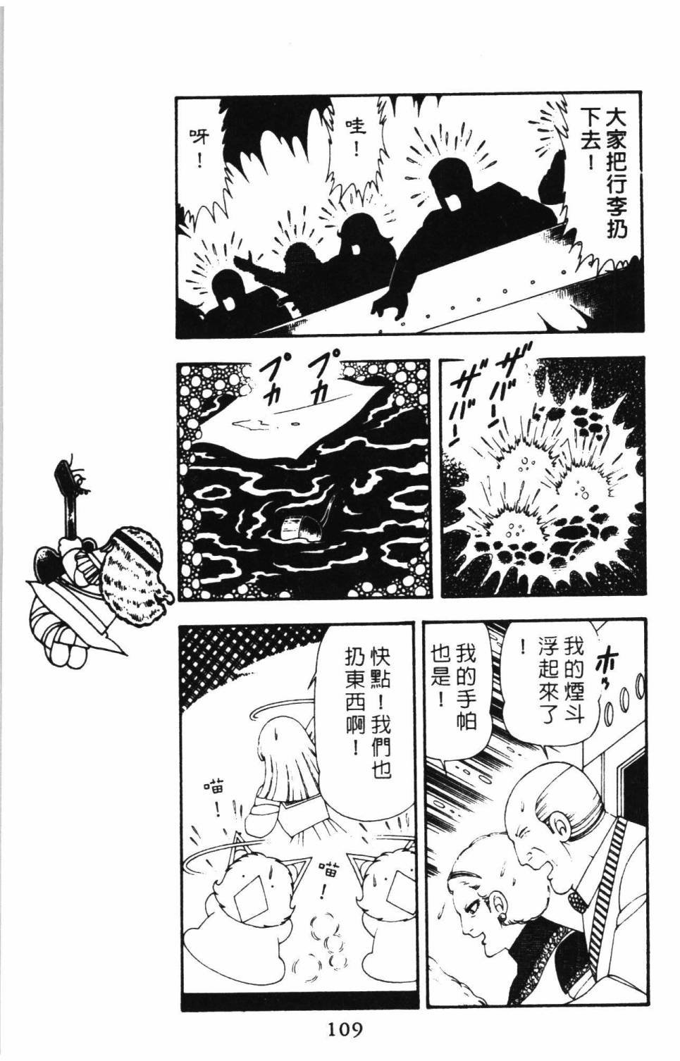 第15卷
