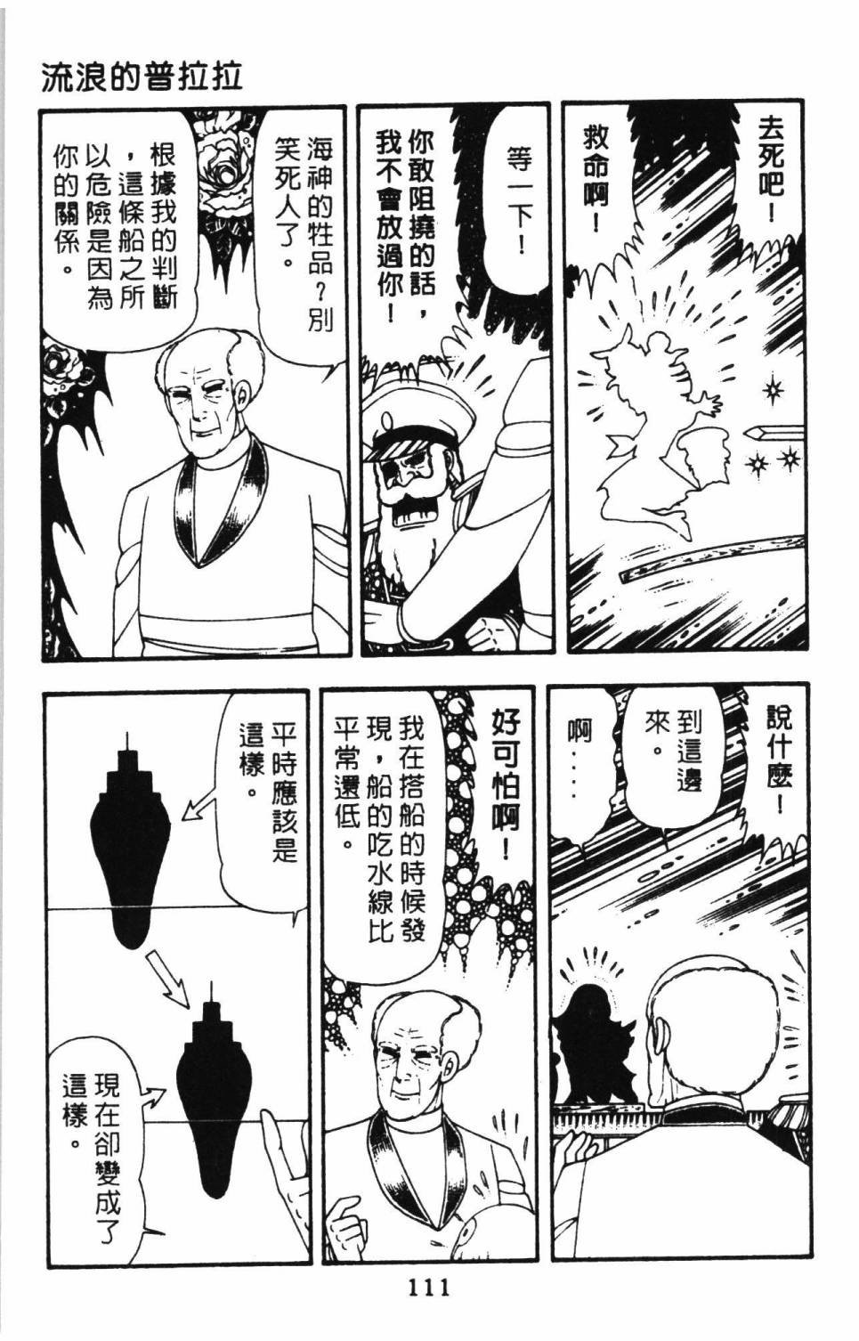 第15卷