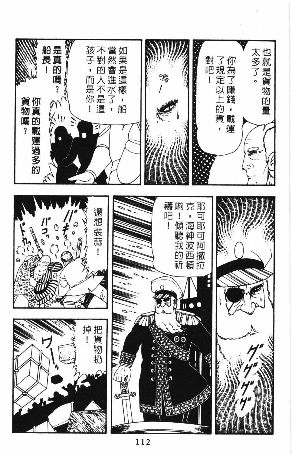 第15卷