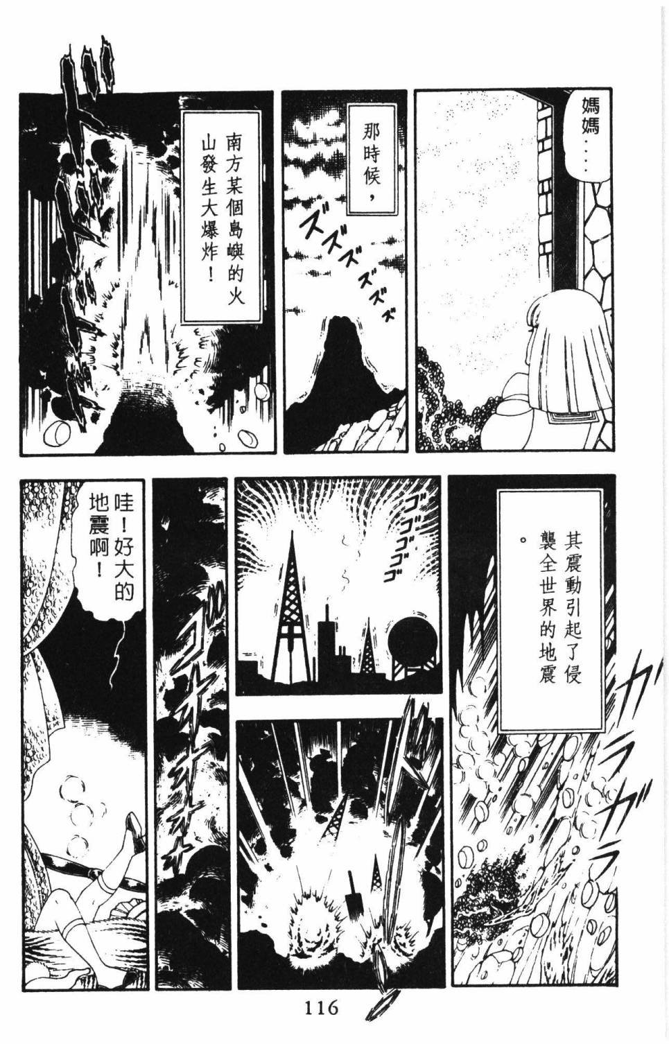 第15卷