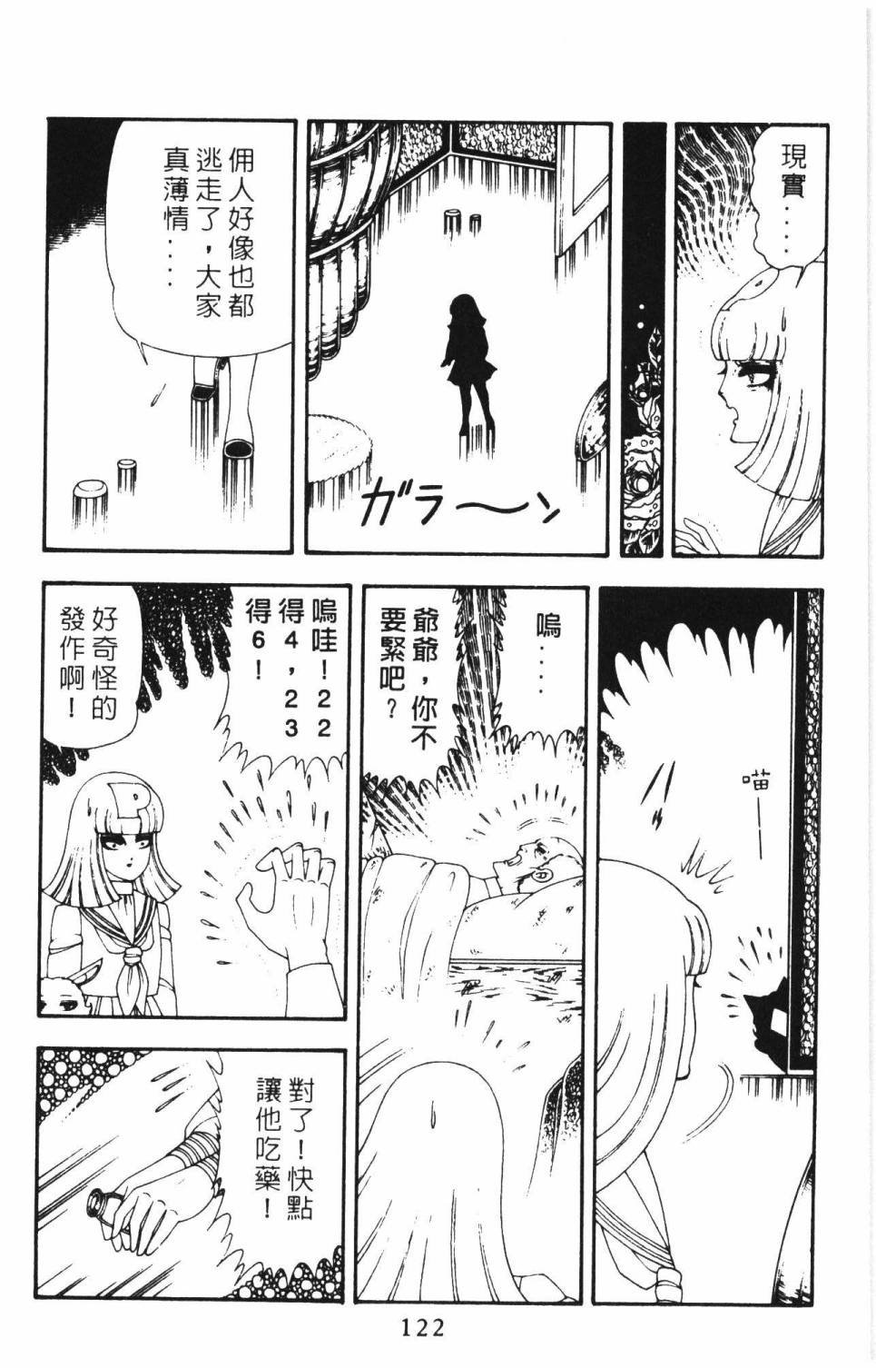 第15卷