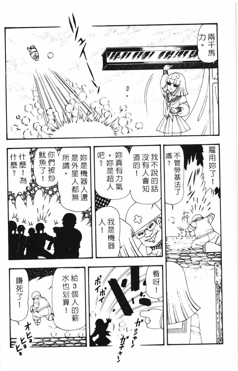 第15卷