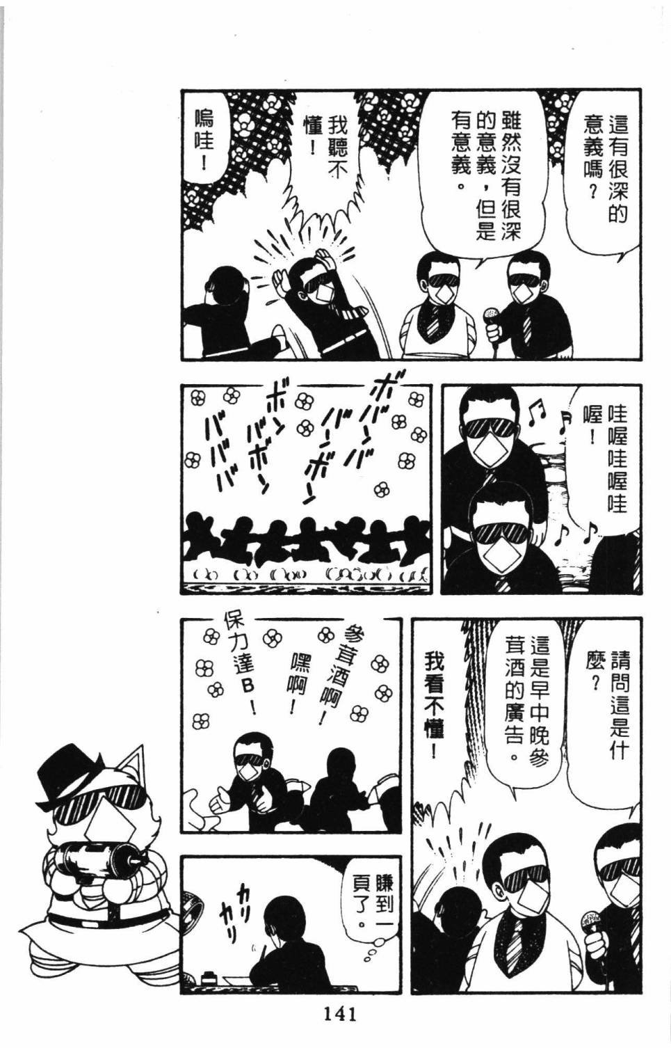 第15卷