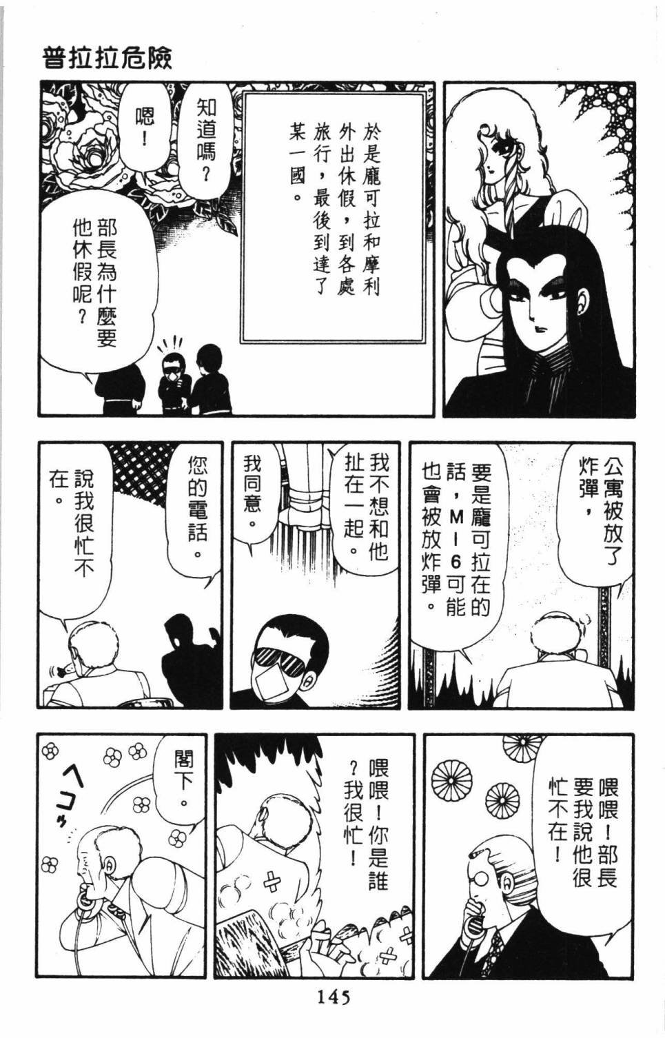 第15卷