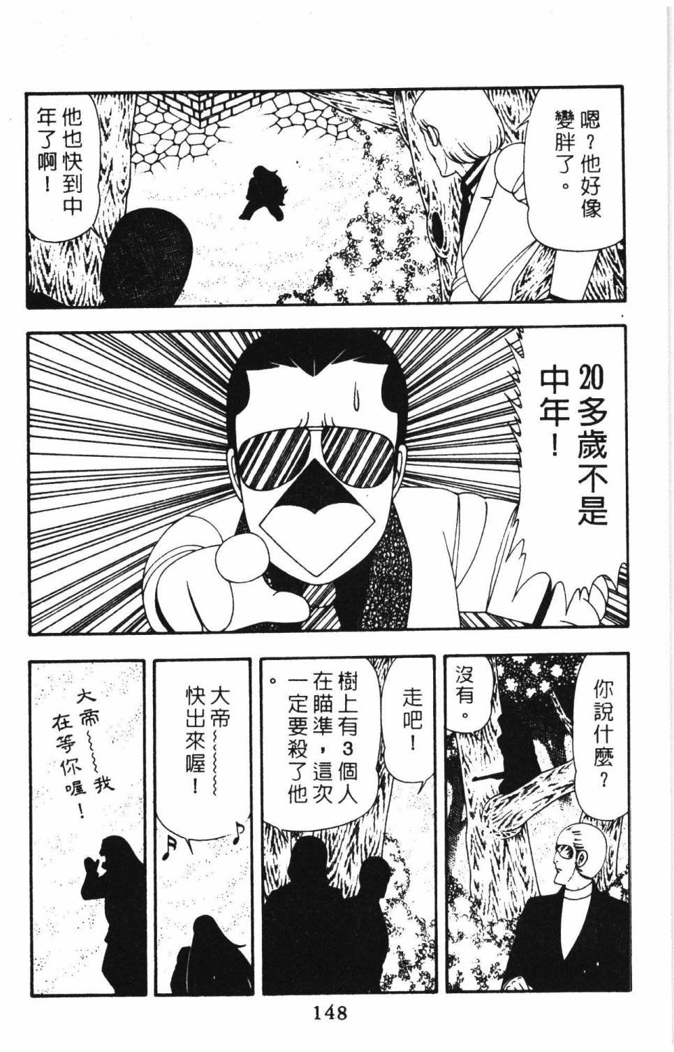 第15卷