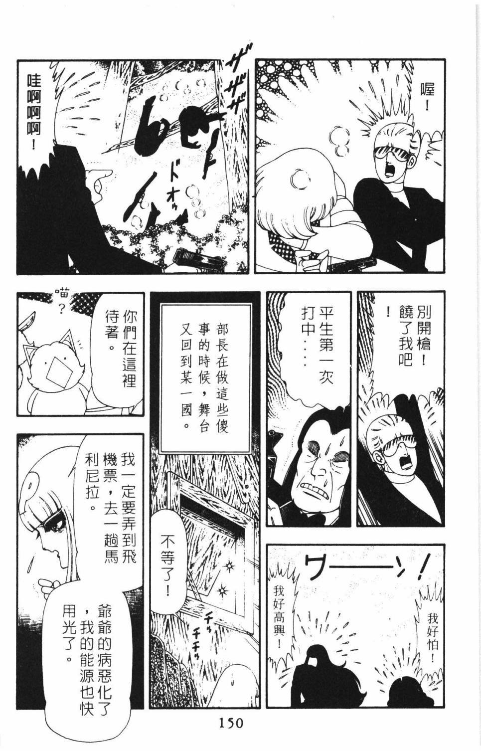 第15卷