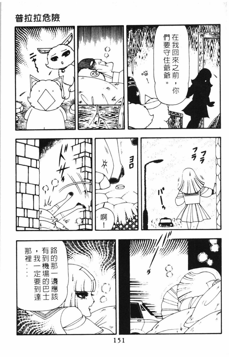 第15卷