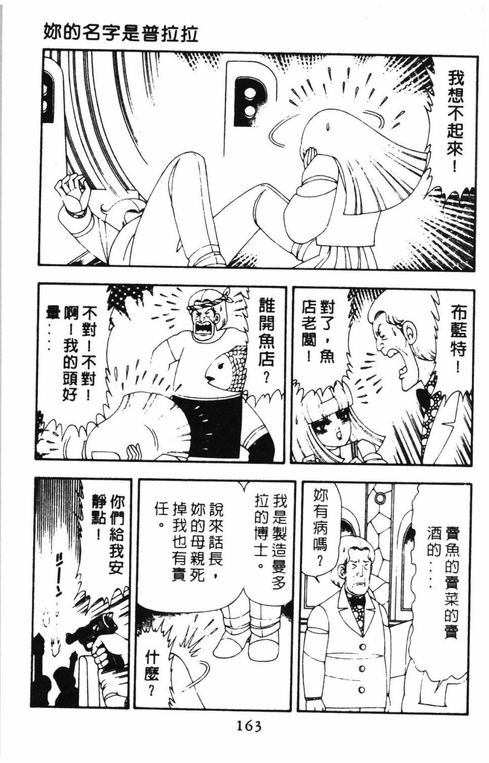 第15卷