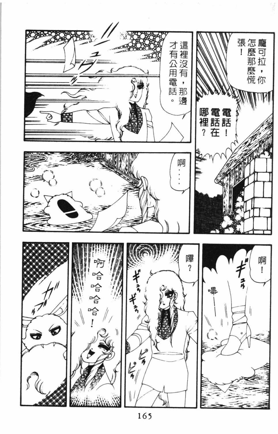 第15卷