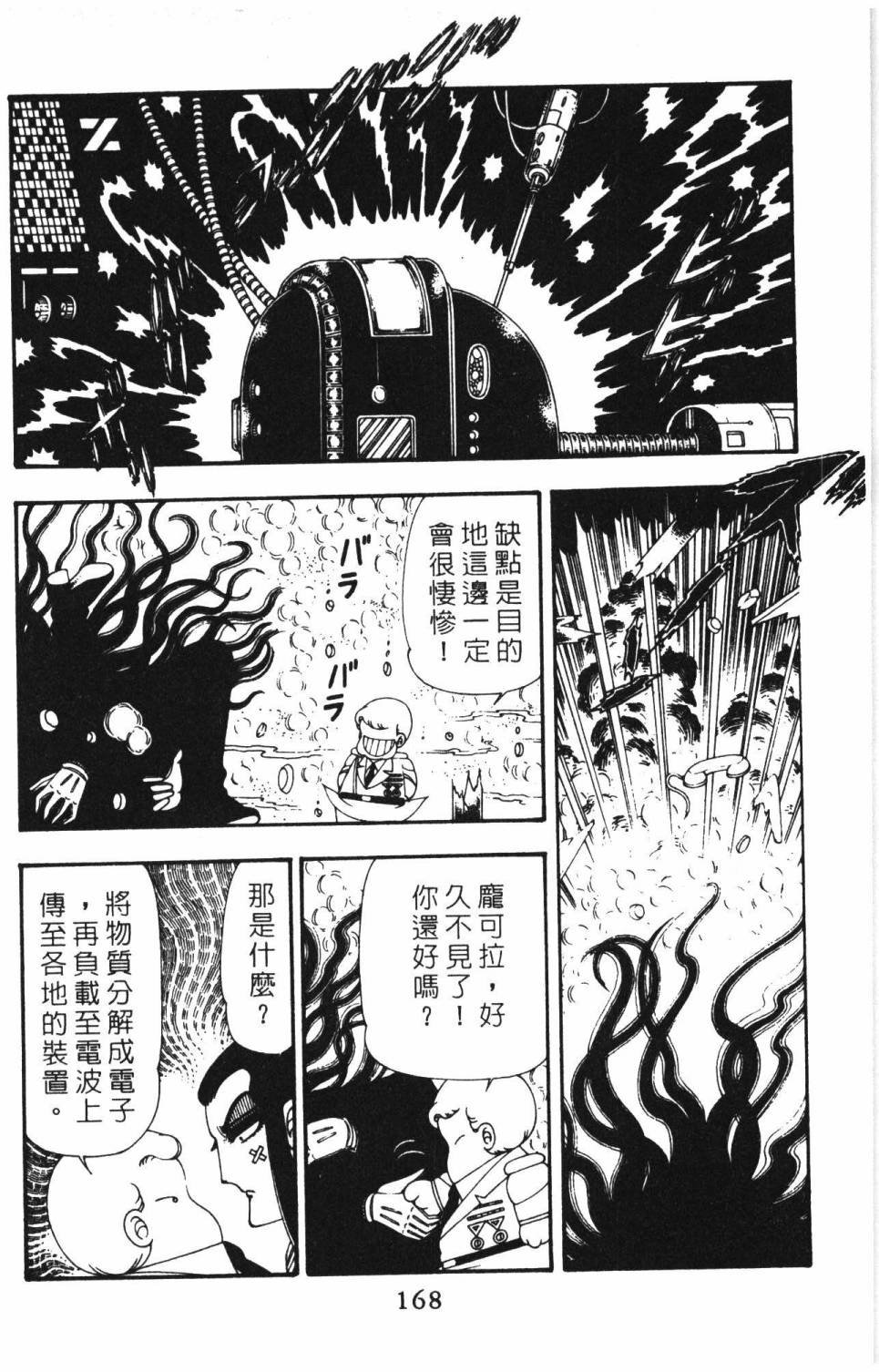 第15卷