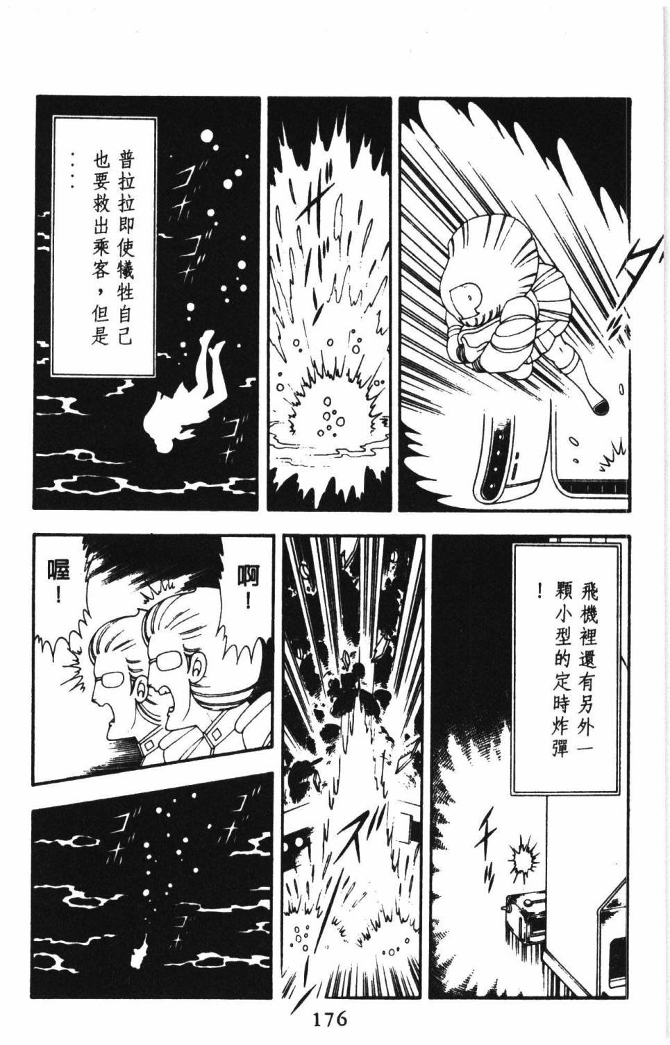 第15卷