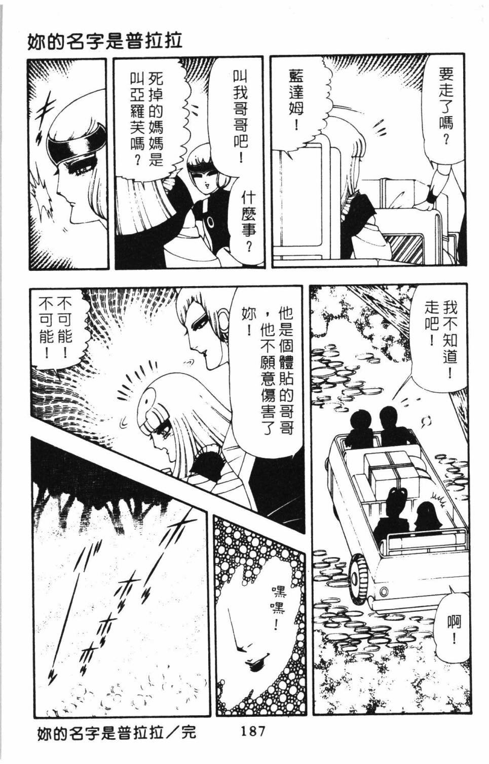 第15卷