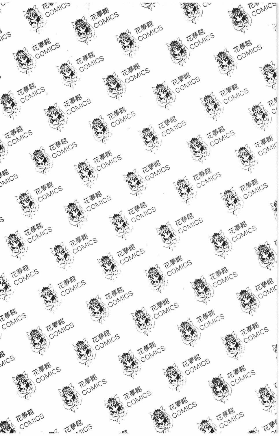 第15卷
