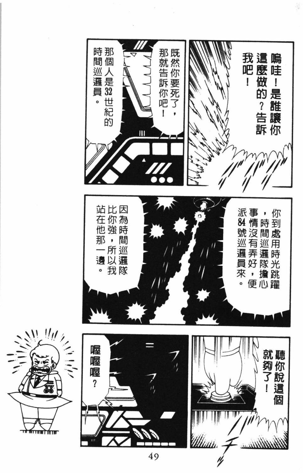 第16卷