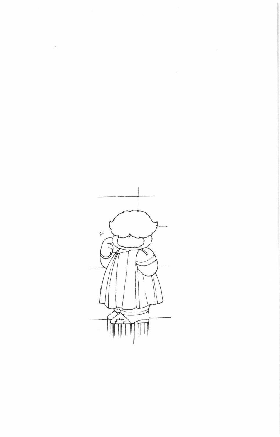 第16卷