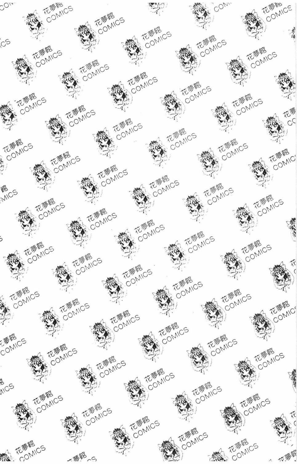 第16卷