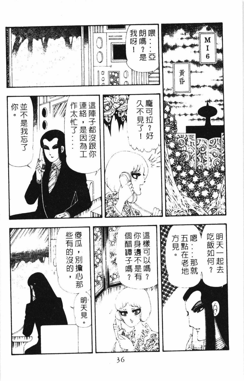 第17卷