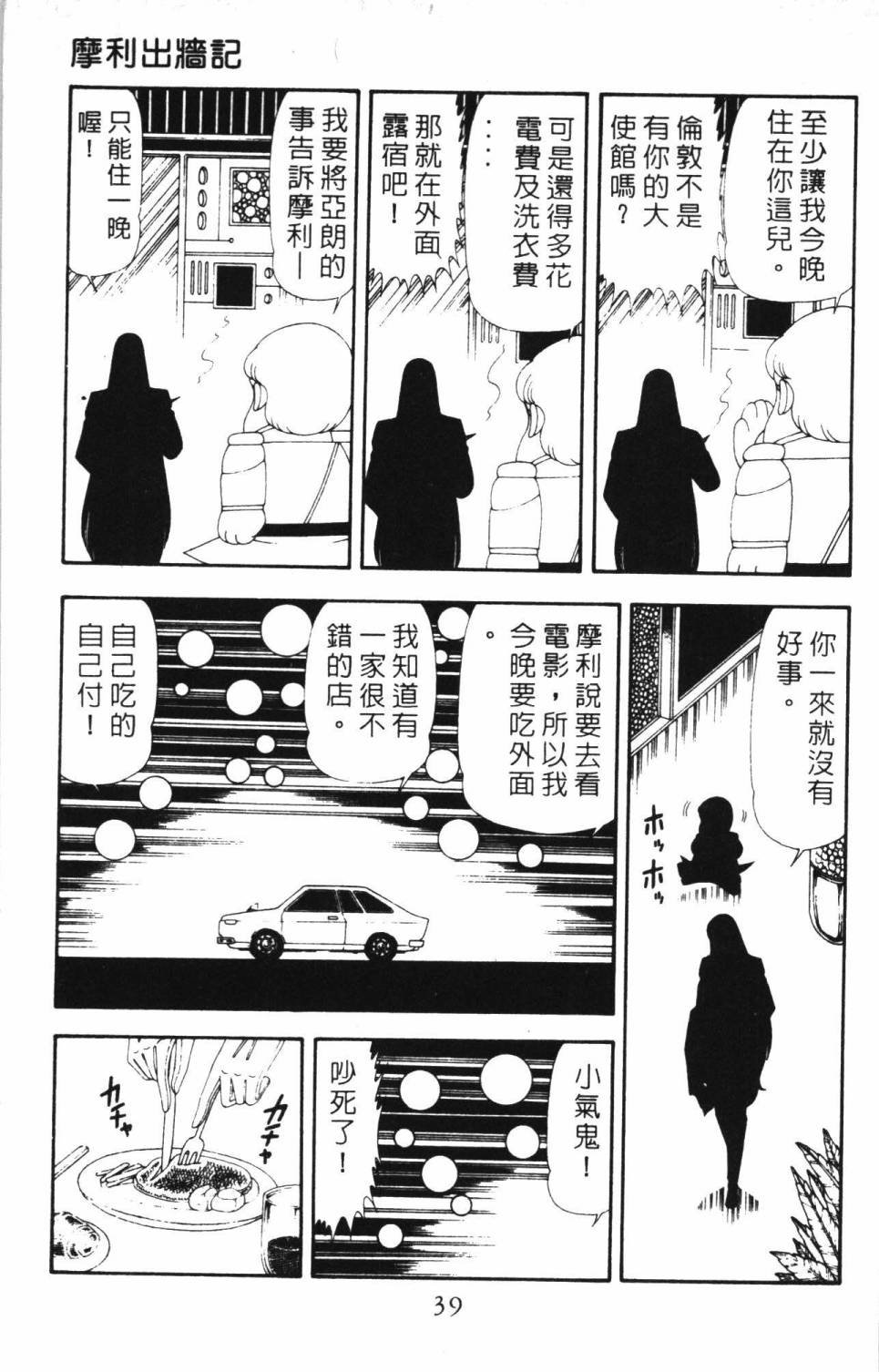 第17卷