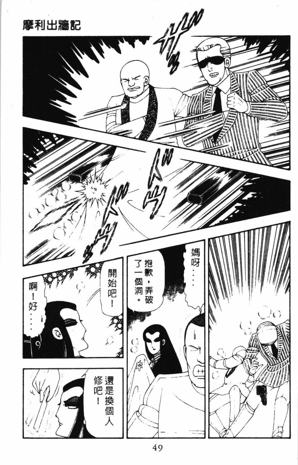 第17卷
