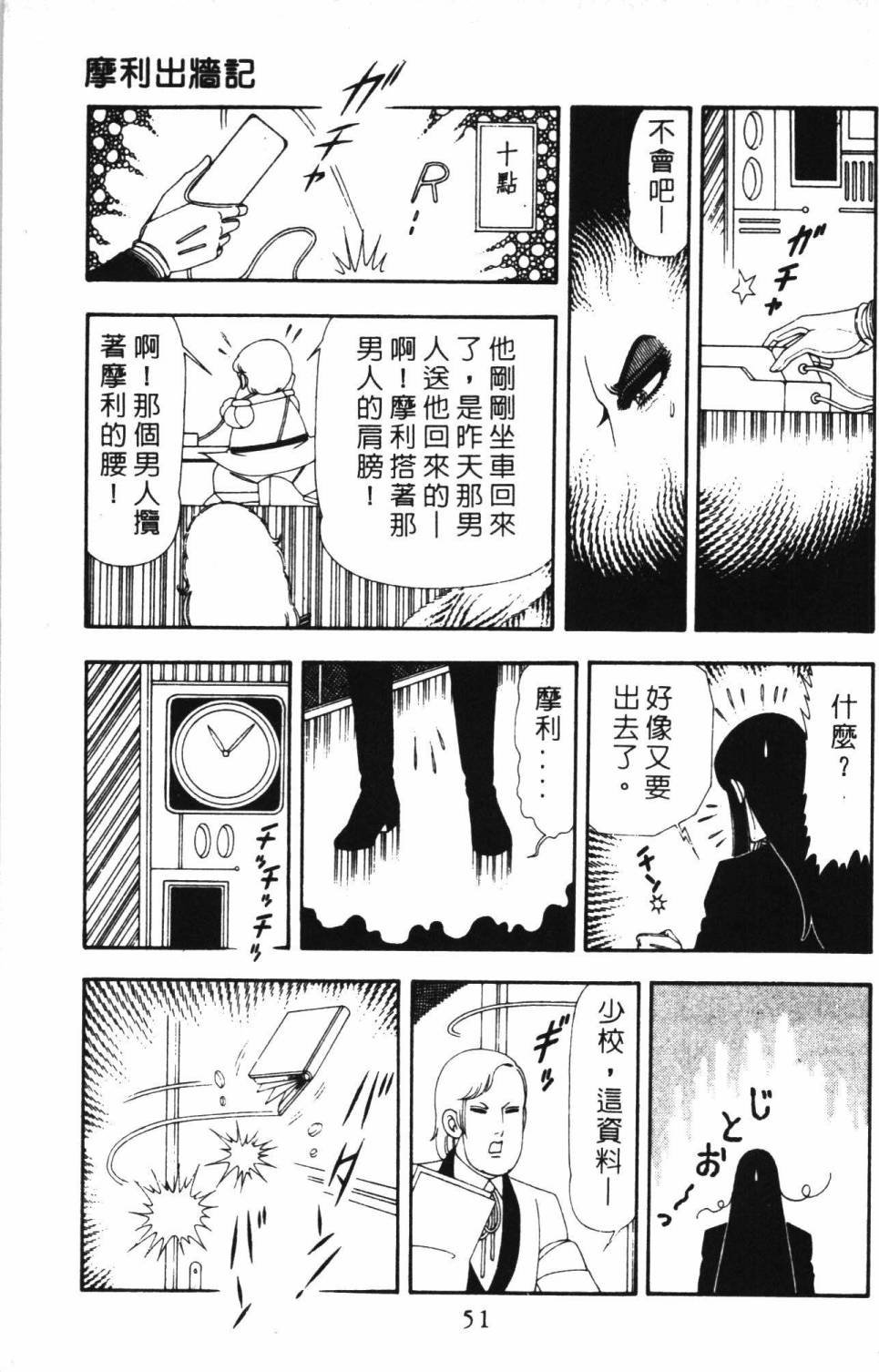 第17卷
