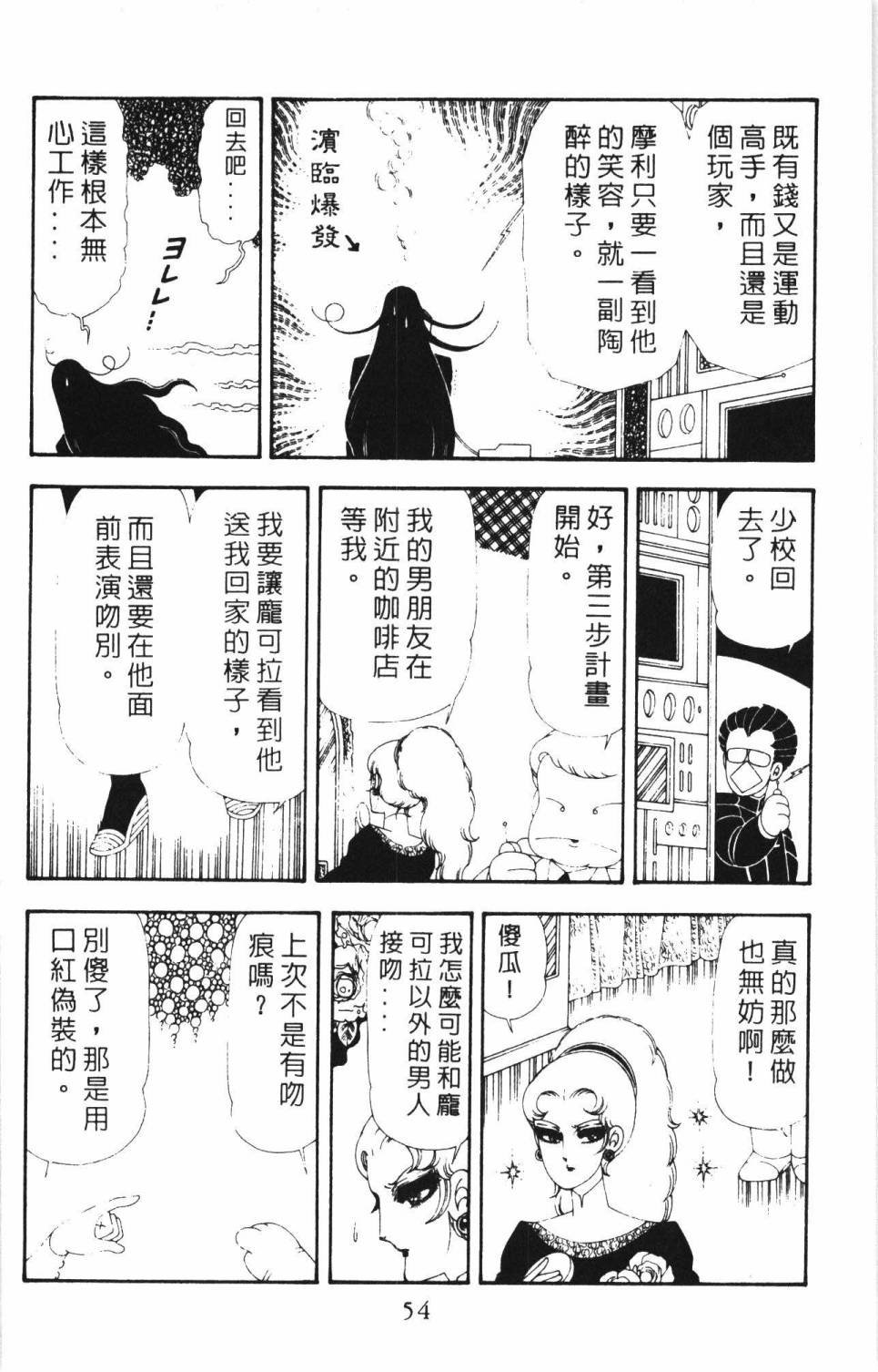 第17卷