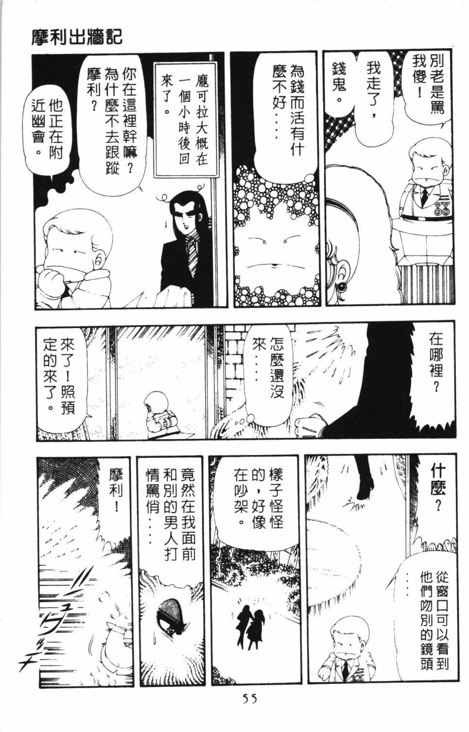 第17卷